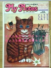 MyNotes14　ネコ