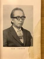 福岡大学商学論叢