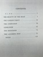 現代の英米小説