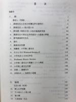 素描