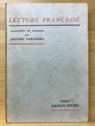 フランス語教養讀本