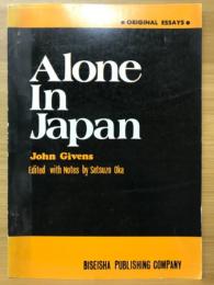 Alone in Japan : original essays