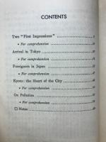 Alone in Japan : original essays