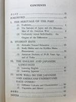 The Americans and the Japanese
