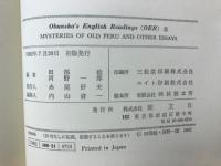 Mysteries of Old Peru and Other Essays＜Oubunsha's English Readings 3＞