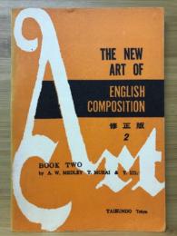 The new art of English composition