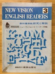 New vision English readers