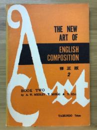 The new art of English composition