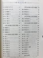 エスト 英文法