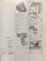 フォトハンドブック