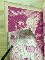 山田長政