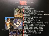 Knife : ナイフ・マガジン　1987年2月号