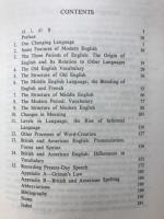 英語学概説