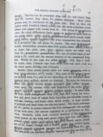 英語学概説