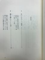 考えてやったできた