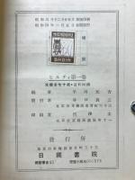 ヒルチィ