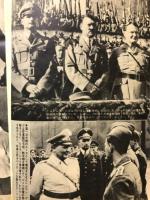 丸　エキストラ版　欧州戦秘録