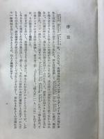 虹 : 小説