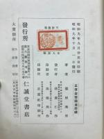女人漫筆