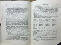 概説英語教授法