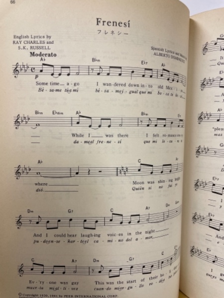 ラテン名曲全集 楽譜 ラテン名曲全集 / 古本、中古本、古書籍の通販は「日本の古本屋