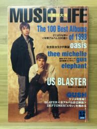MUSIC LIFE　ミュージック・ライフ　1998年12月号
