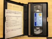 黒澤明監督作品　VHSビデオ　20本セット
