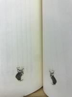 瓢兮荘酔余抄