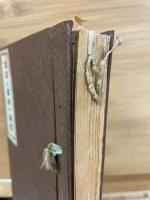 家運と墓相の研究