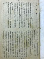 をり鶴七変化