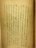 石狩川