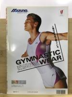 月刊スポーツアイ