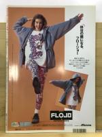 月刊スポーツアイ