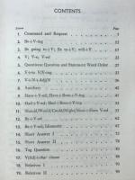大学英語総合教本　A SYNTHETIC APPROACH TO ENGLISH for Hapanese College Atudents