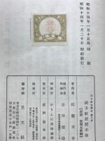 讀方教授體系論