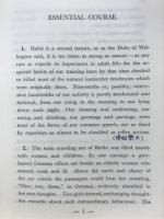 大学入試英文100題 長文上達