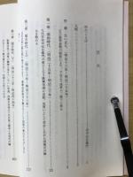 田中凉月歌舞伎囃子一代記