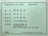 クオレ