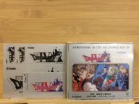 ドラゴンクエストⅣ 導かれし者たち 2枚組 CD 特典シール付