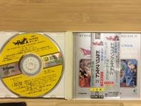 ドラゴンクエストⅣ 導かれし者たち 2枚組 CD 特典シール付