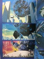機動戦士ガンダム　1～5巻　揃い　（講談社アニメ・コミックス）
