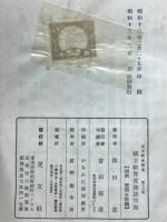 讀方教育實踐諸問題