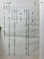 炬火おくり
