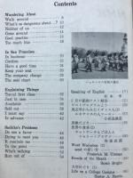 NHKラジオ　英語会話　1965年5月号