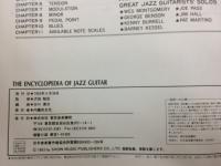The encyclopedia of jazz guitar