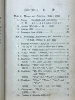 A NEW ENGLISH COURSE 2