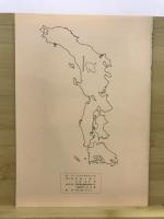 利根川