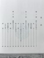 灯