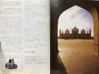 HASSELBLAD 建築写真
