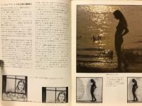 HASSELBLAD スクエアーコンポジション